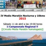 IV Media Maratón Nocturna y 10K Águilas 2015